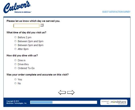 Culvers Product Satisfaction Survey